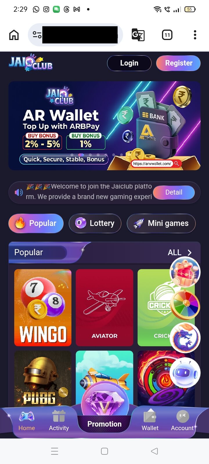 screenshot of Jai Club homepage