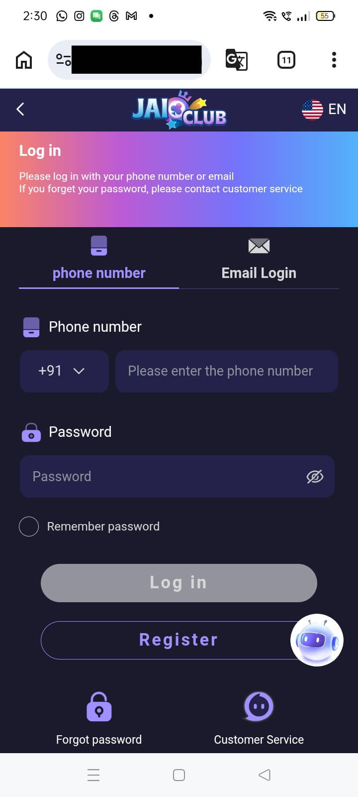screenshot of Jai Club login